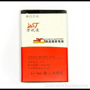 Mobile phone battery for Motoral BF5X